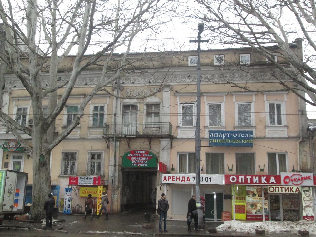Rishelyevskiy Odesa Exterior foto